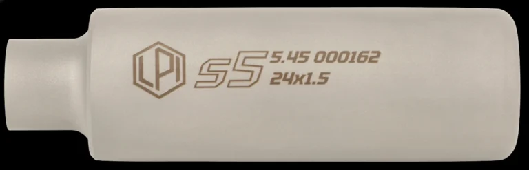 ДТК LPI S5 5